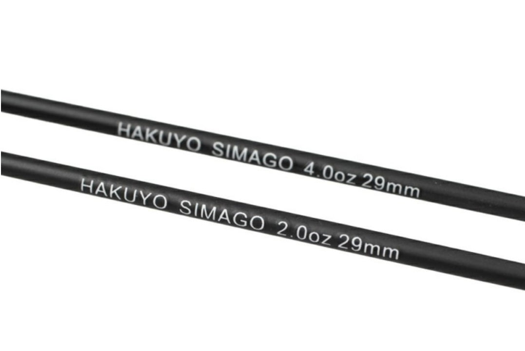 Lansetă feeder Hakuyo Simago New 150 gr