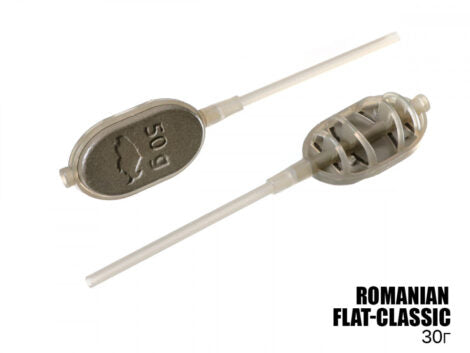 Method feeder classic cu tija lungă pentru distanta