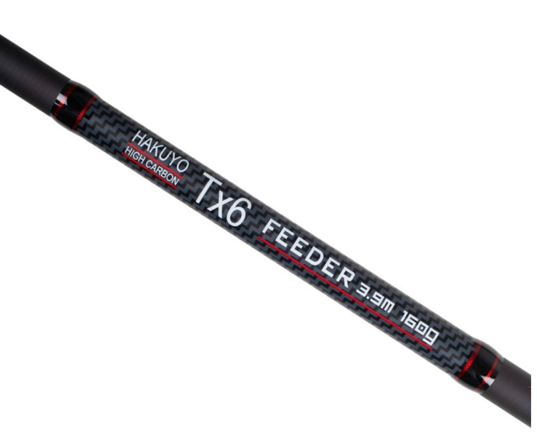 Lansetă feeder Hakuyo TX6 160 gr