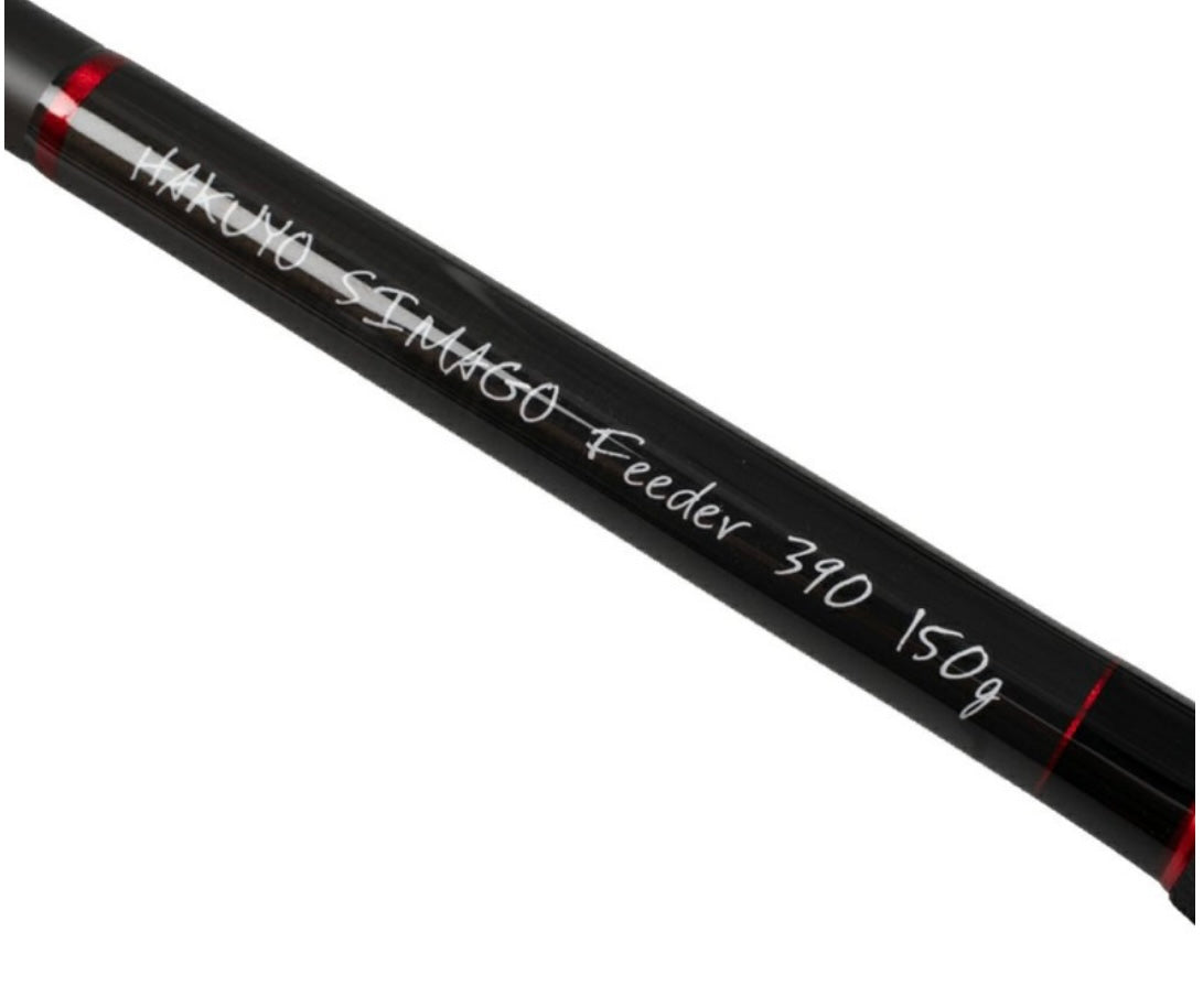 Lansetă feeder Hakuyo Simago New 150 gr